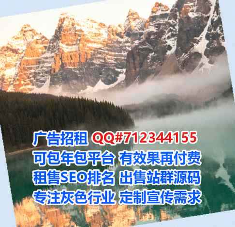 余杭借卵子仓储门市部